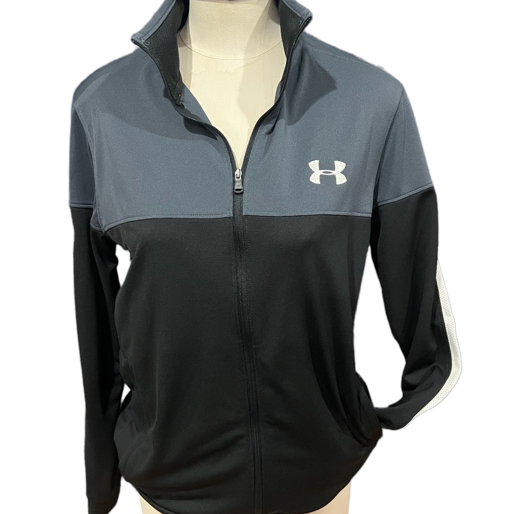 Under Armour‎ Fitted zip jacket